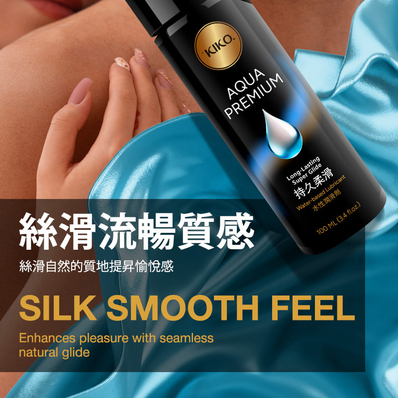 Aqua Premium Water-Based Lubricant Image 4